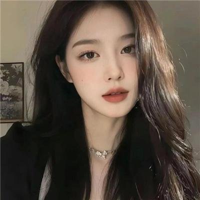 等着你