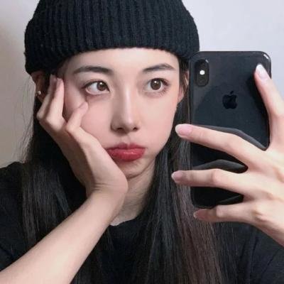 交际女